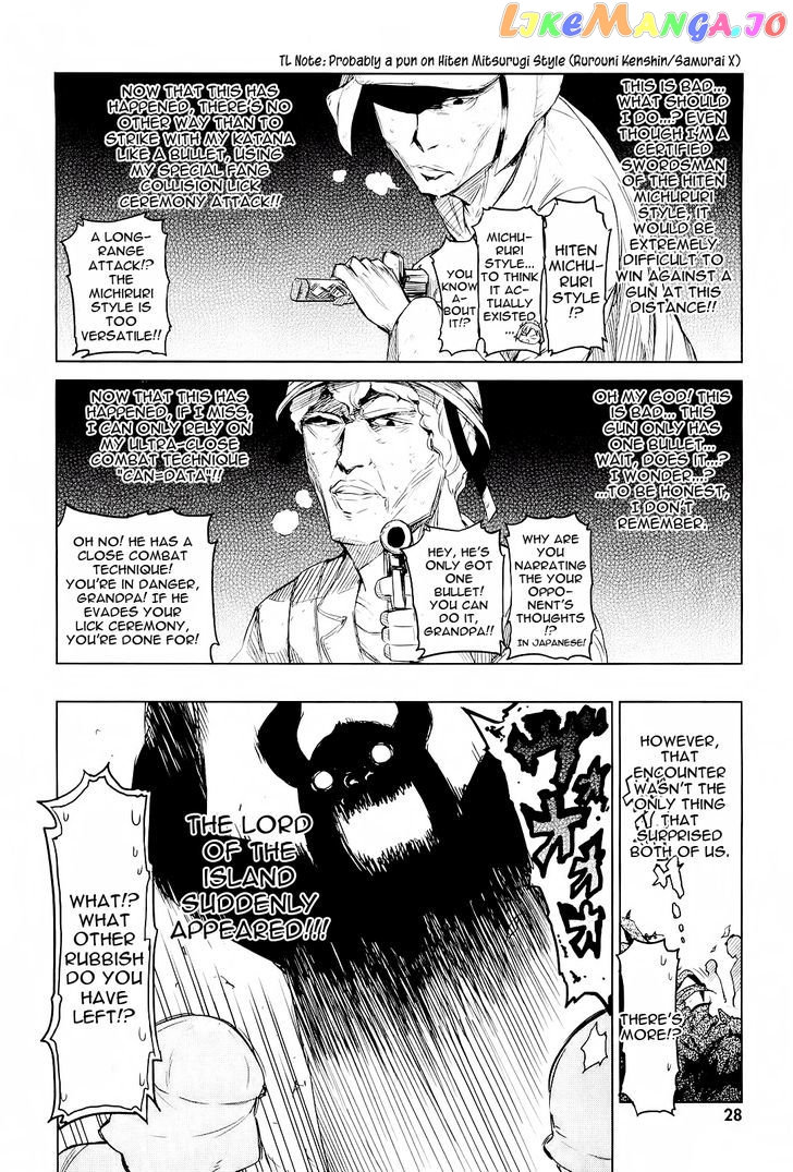 Boku wa Tomodachi ga Sukunai - Koushiki Anthology Comic chapter 4 - page 4