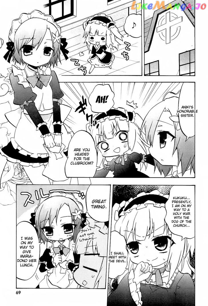 Boku wa Tomodachi ga Sukunai - Koushiki Anthology Comic chapter 11 - page 3