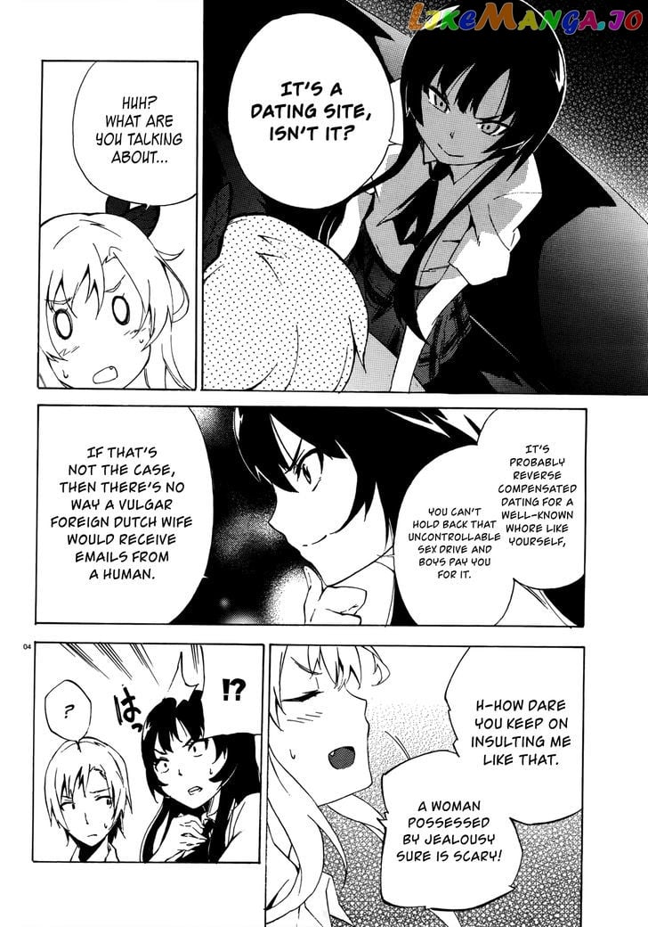 Boku wa Tomodachi ga Sukunai - Koushiki Anthology Comic chapter 13 - page 4