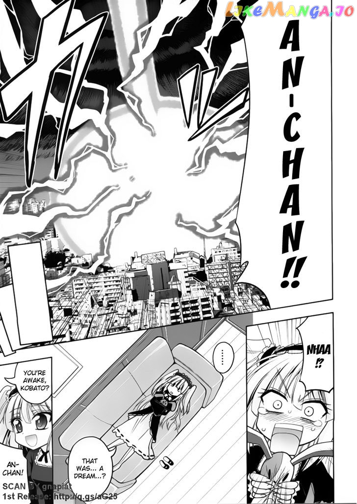 Boku wa Tomodachi ga Sukunai - Koushiki Anthology Comic chapter 21 - page 20