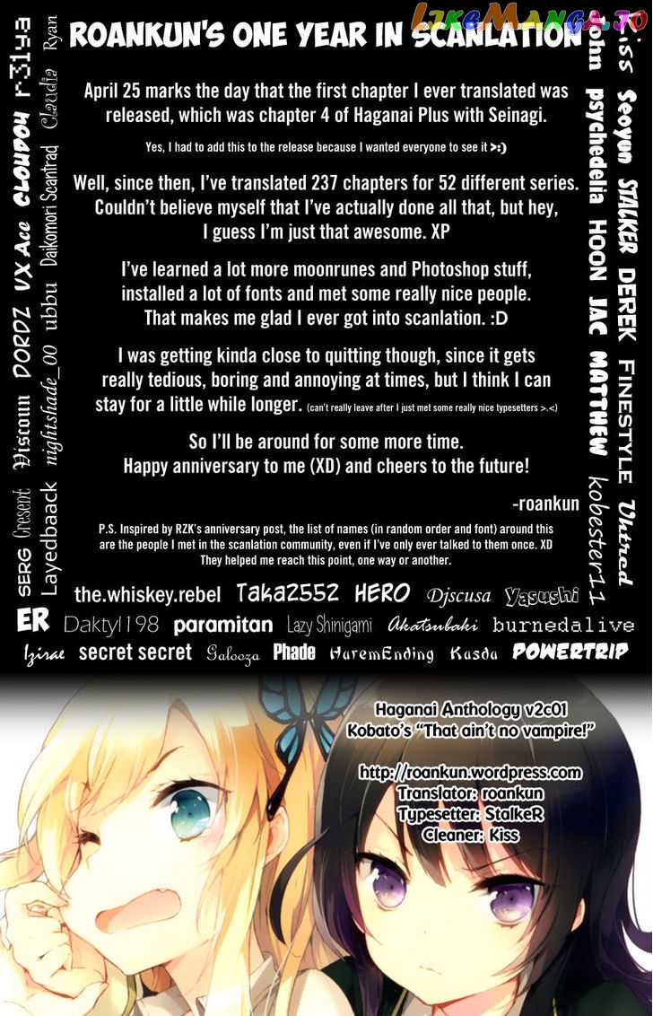 Boku wa Tomodachi ga Sukunai - Koushiki Anthology Comic chapter 21 - page 22