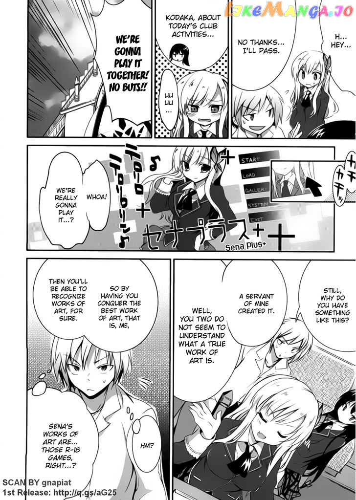 Boku wa Tomodachi ga Sukunai - Koushiki Anthology Comic chapter 22 - page 2
