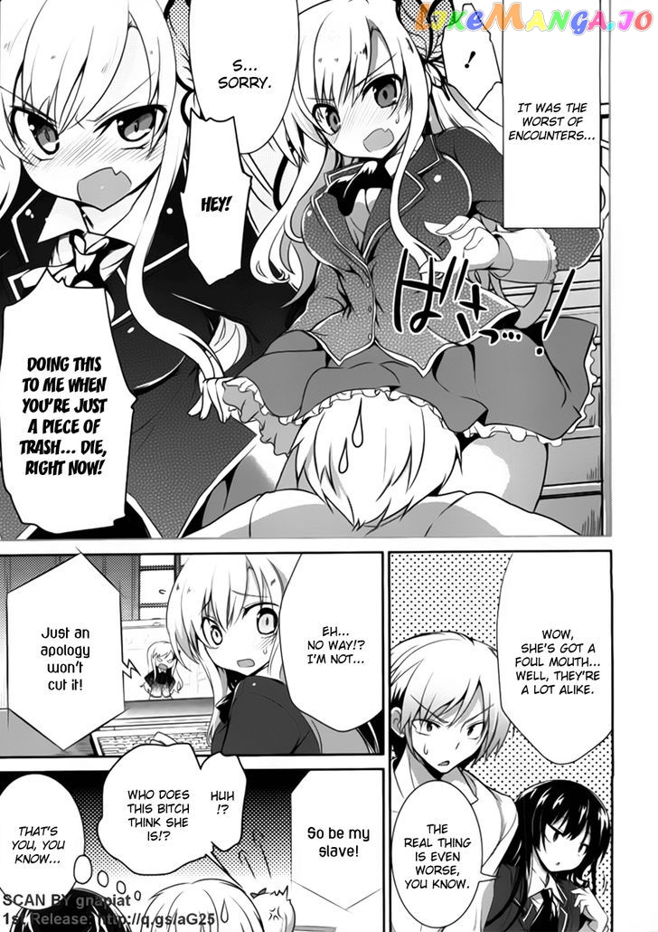 Boku wa Tomodachi ga Sukunai - Koushiki Anthology Comic chapter 22 - page 3