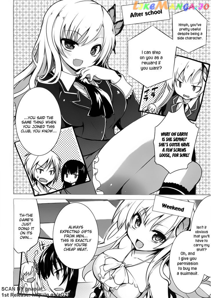 Boku wa Tomodachi ga Sukunai - Koushiki Anthology Comic chapter 22 - page 4