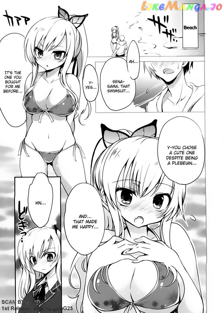 Boku wa Tomodachi ga Sukunai - Koushiki Anthology Comic chapter 22 - page 5