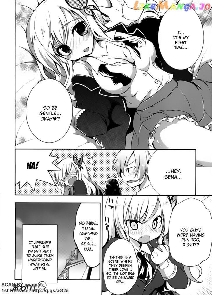 Boku wa Tomodachi ga Sukunai - Koushiki Anthology Comic chapter 22 - page 8