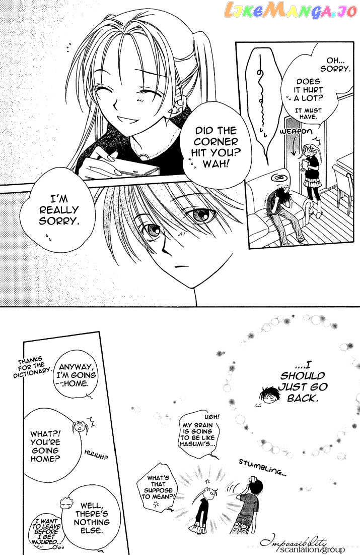 Hitsuji no Namida chapter 14 - page 10