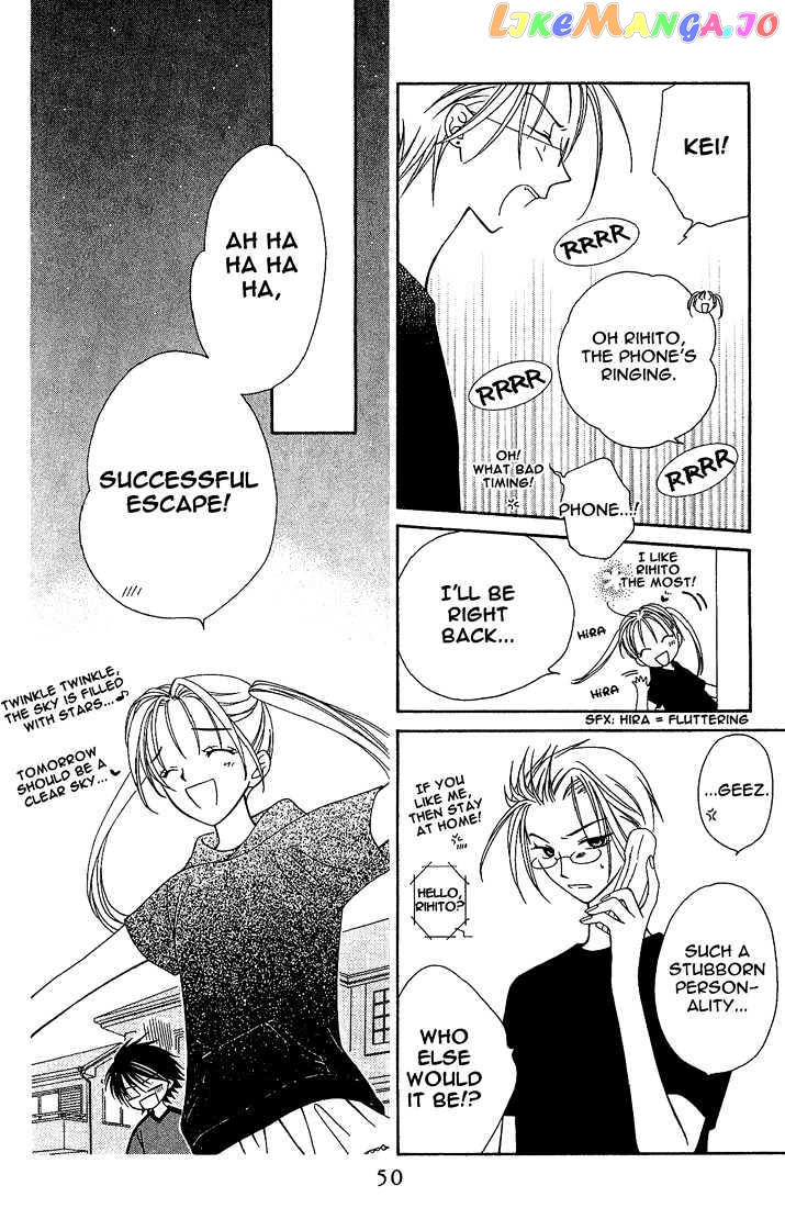 Hitsuji no Namida chapter 14 - page 16