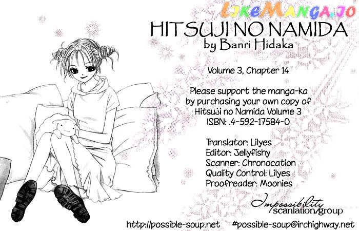 Hitsuji no Namida chapter 14 - page 2