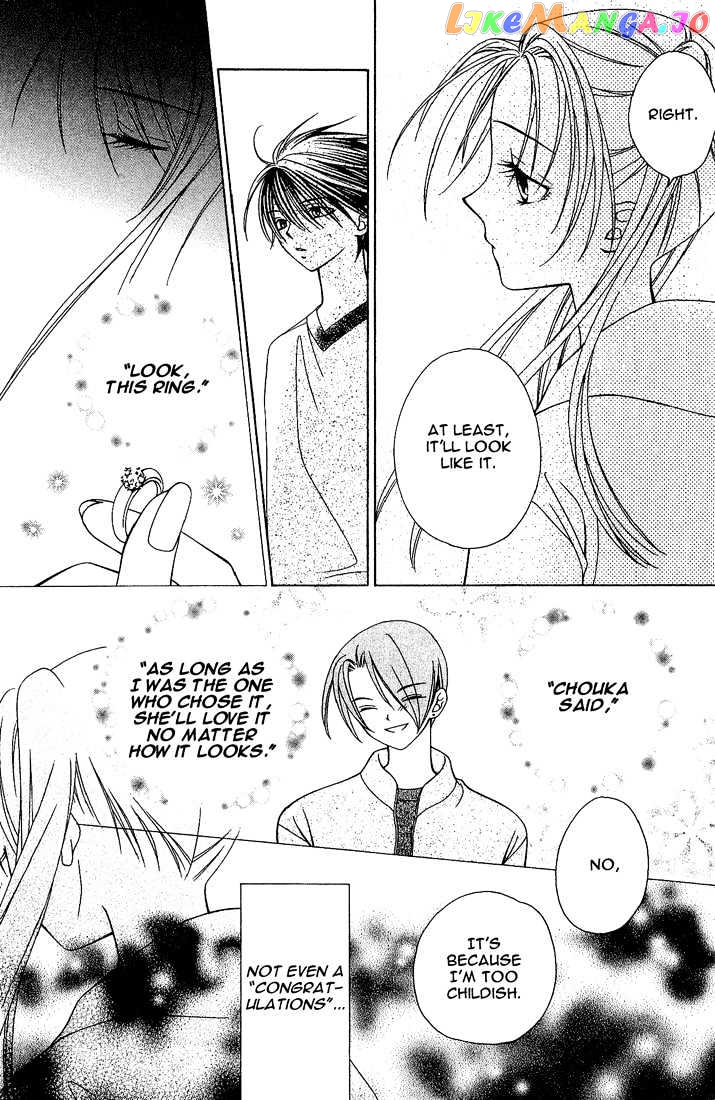 Hitsuji no Namida chapter 14 - page 20