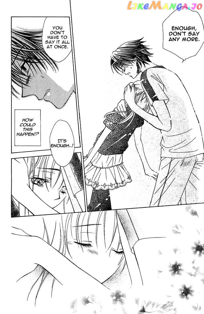 Hitsuji no Namida chapter 14 - page 28
