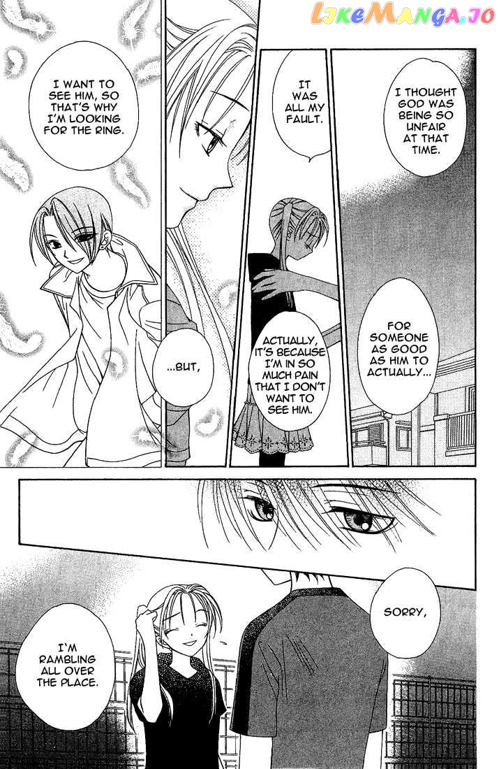 Hitsuji no Namida chapter 14 - page 29