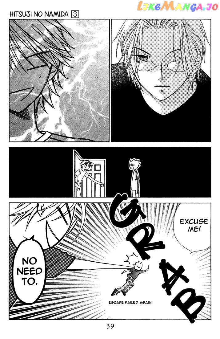 Hitsuji no Namida chapter 14 - page 5