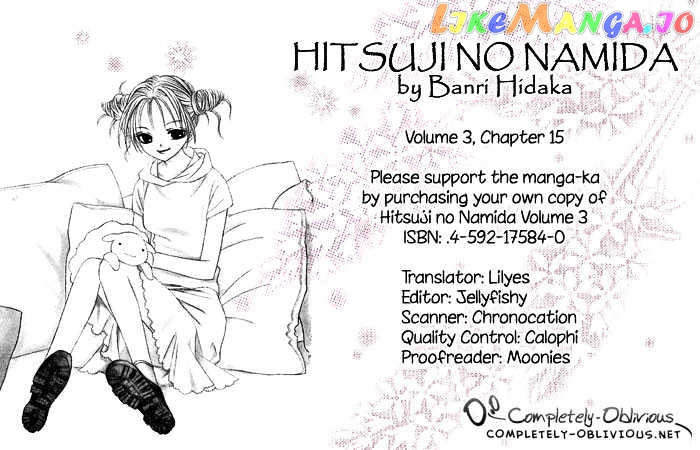 Hitsuji no Namida chapter 15 - page 1