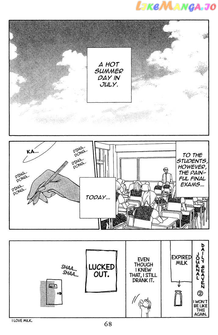 Hitsuji no Namida chapter 15 - page 3