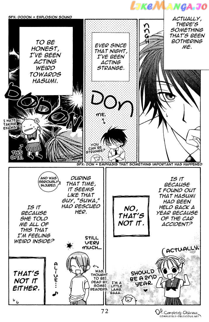 Hitsuji no Namida chapter 15 - page 7
