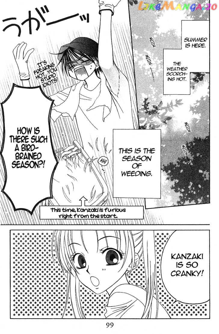 Hitsuji no Namida chapter 16 - page 4