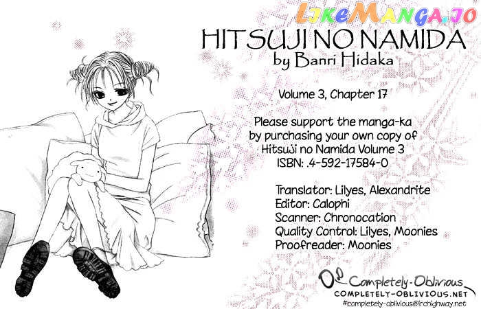 Hitsuji no Namida chapter 17 - page 1