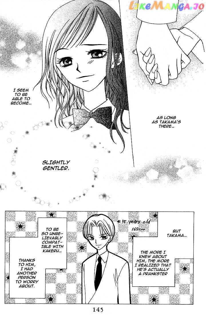 Hitsuji no Namida chapter 17 - page 18