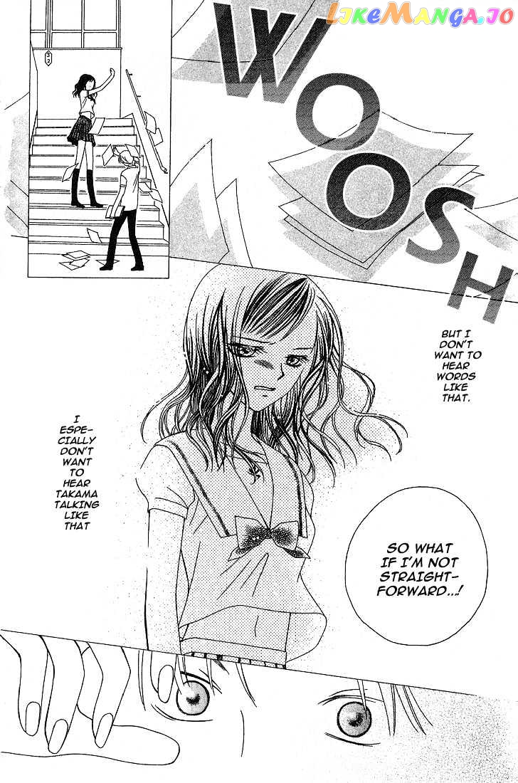 Hitsuji no Namida chapter 17 - page 23