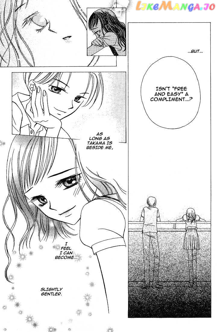 Hitsuji no Namida chapter 17 - page 28