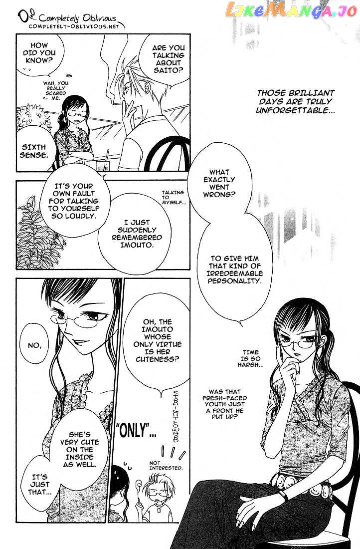Hitsuji no Namida chapter 17 - page 29