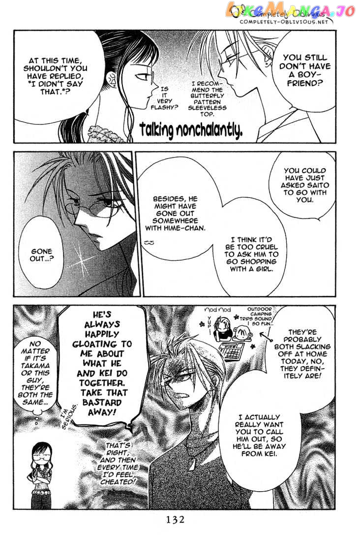 Hitsuji no Namida chapter 17 - page 5