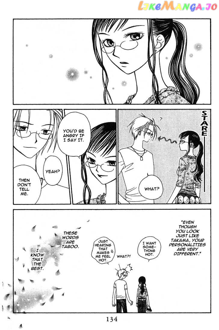Hitsuji no Namida chapter 17 - page 7