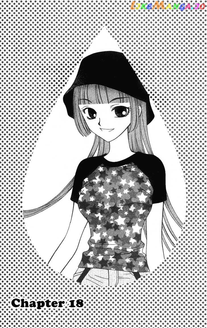 Hitsuji no Namida chapter 18 - page 2