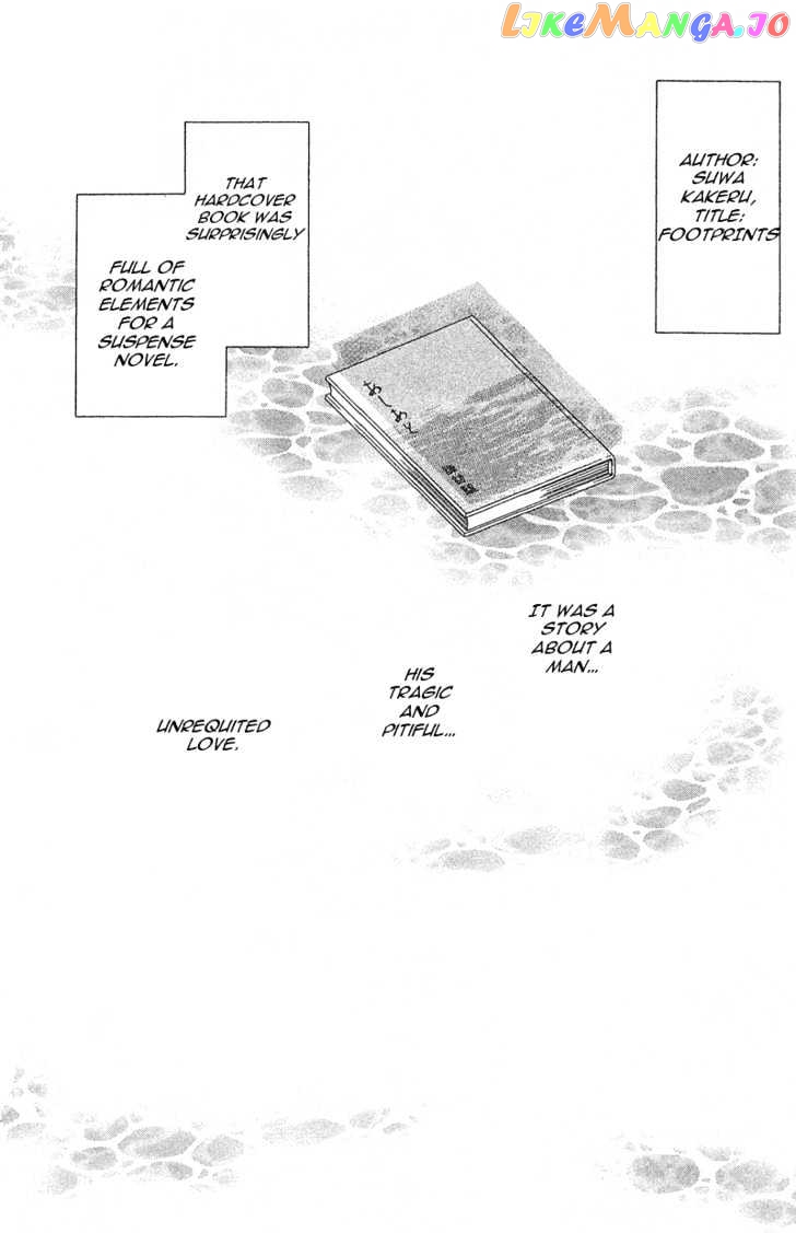 Hitsuji no Namida chapter 18 - page 3