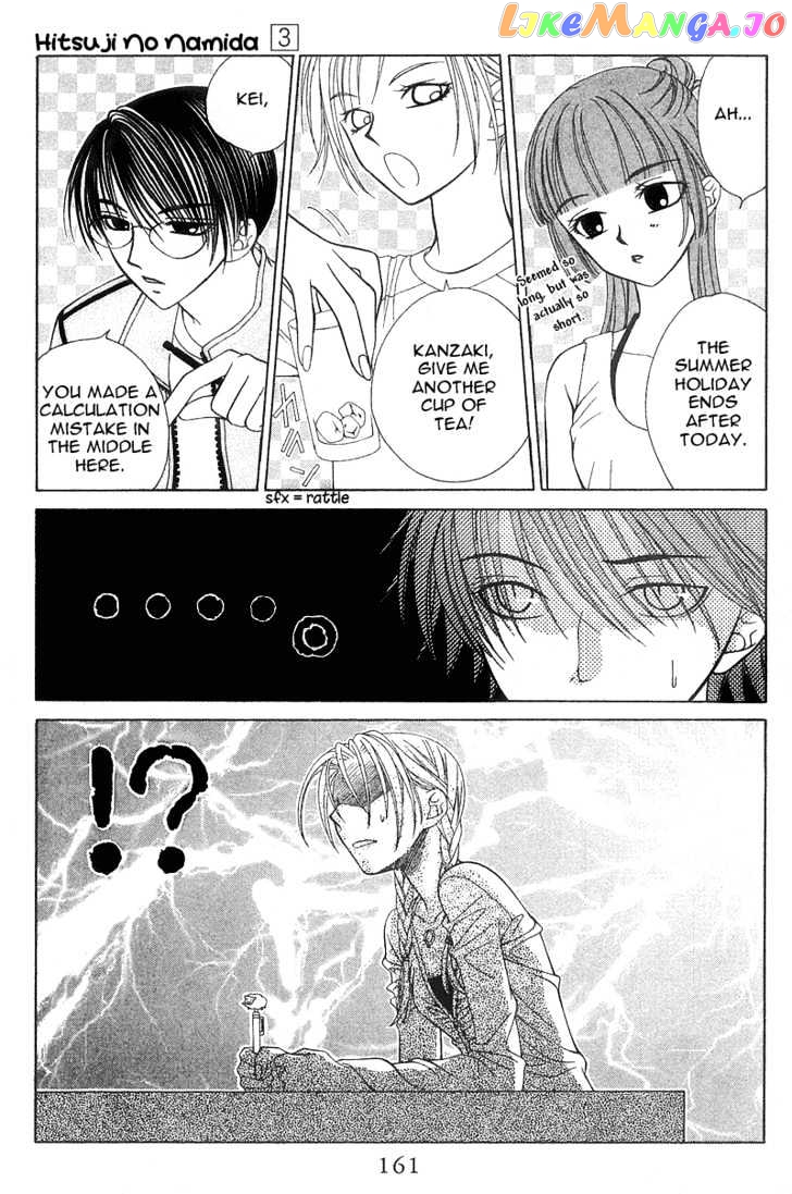 Hitsuji no Namida chapter 18 - page 4