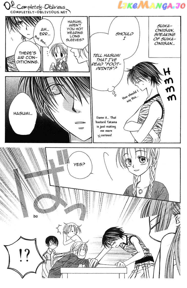 Hitsuji no Namida chapter 18 - page 9