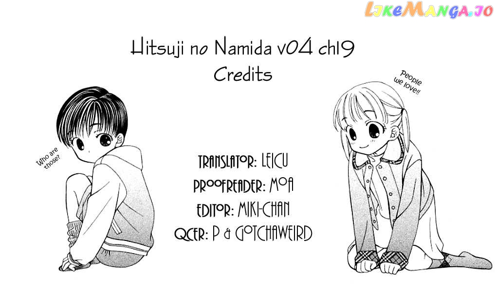 Hitsuji no Namida chapter 19 - page 2