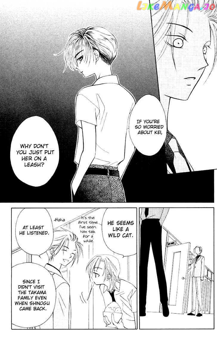 Hitsuji no Namida chapter 19 - page 21