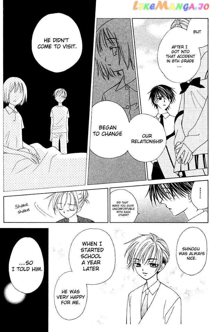 Hitsuji no Namida chapter 19 - page 29