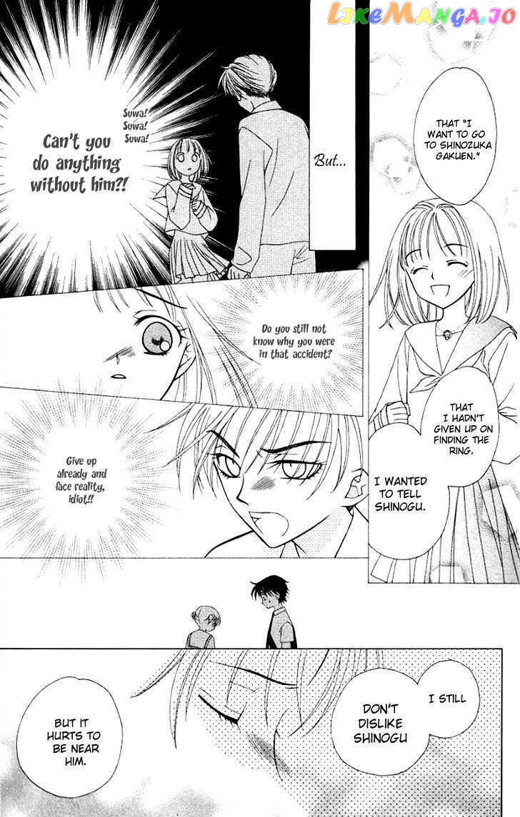 Hitsuji no Namida chapter 19 - page 30