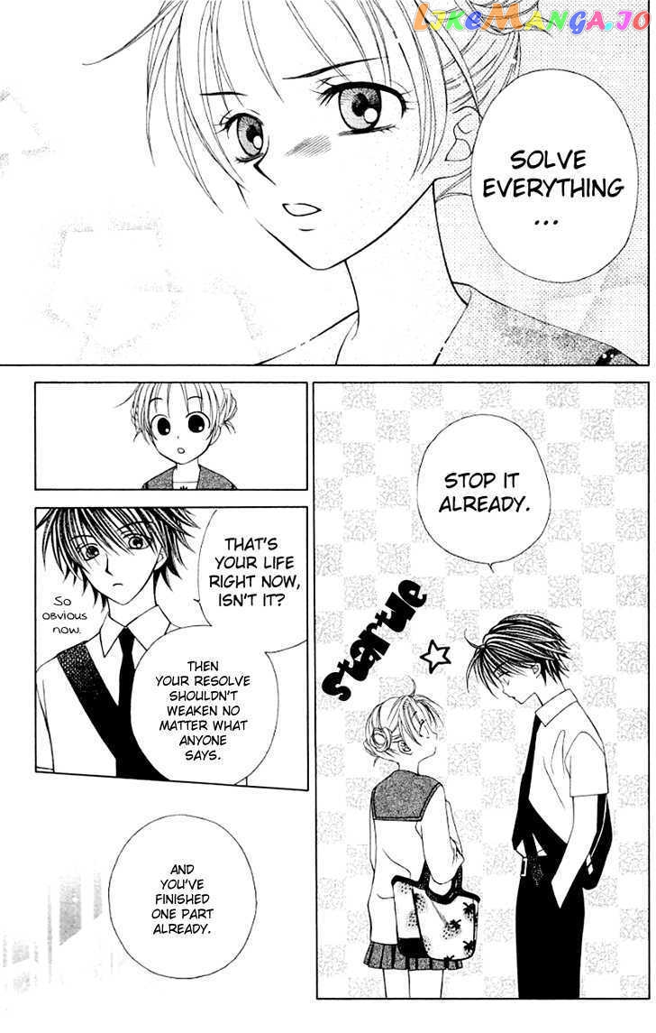 Hitsuji no Namida chapter 19 - page 32