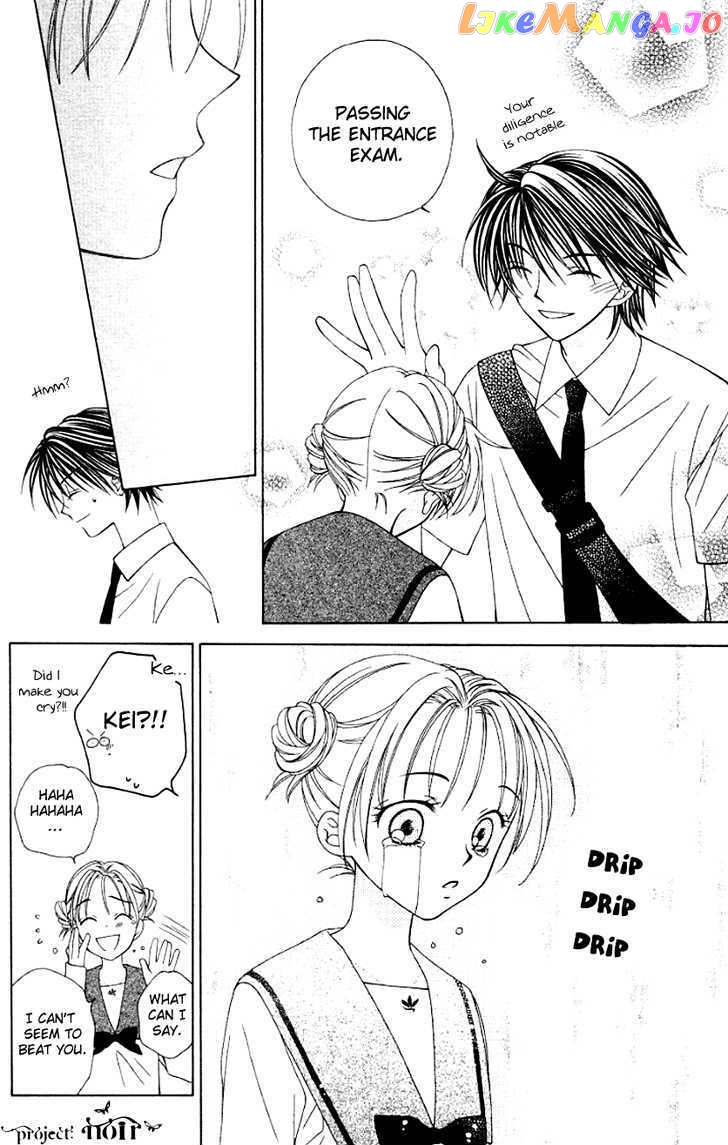 Hitsuji no Namida chapter 19 - page 33