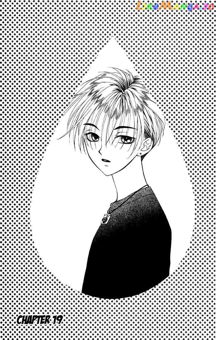 Hitsuji no Namida chapter 19 - page 7