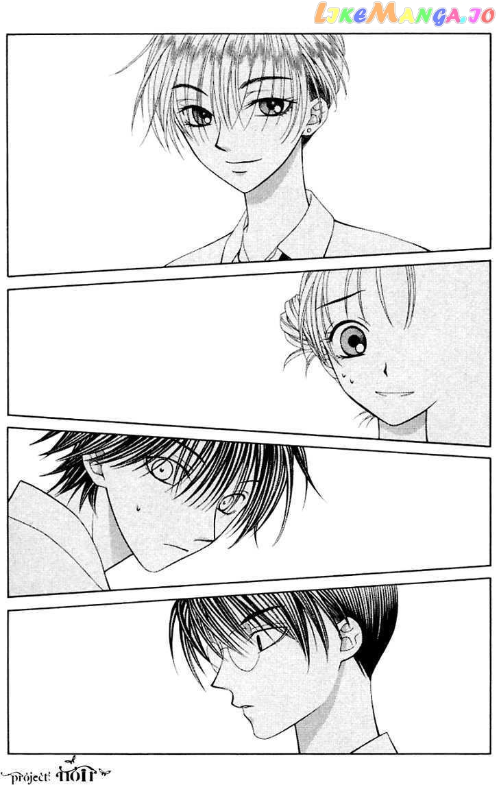 Hitsuji no Namida chapter 19 - page 9