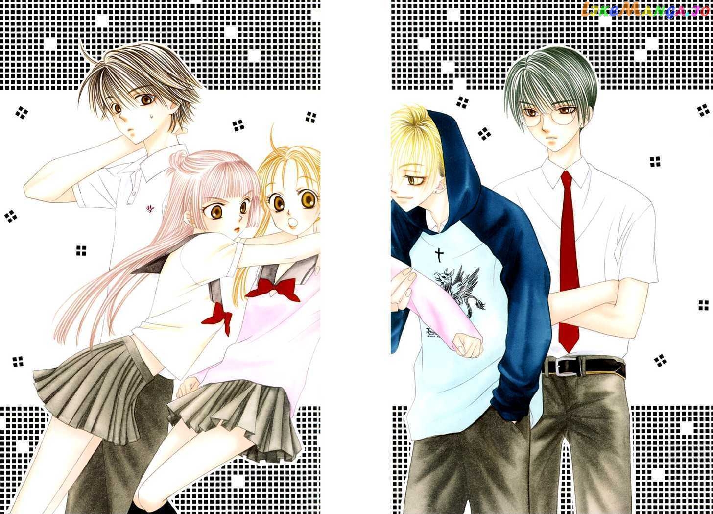 Hitsuji no Namida chapter 20 - page 2
