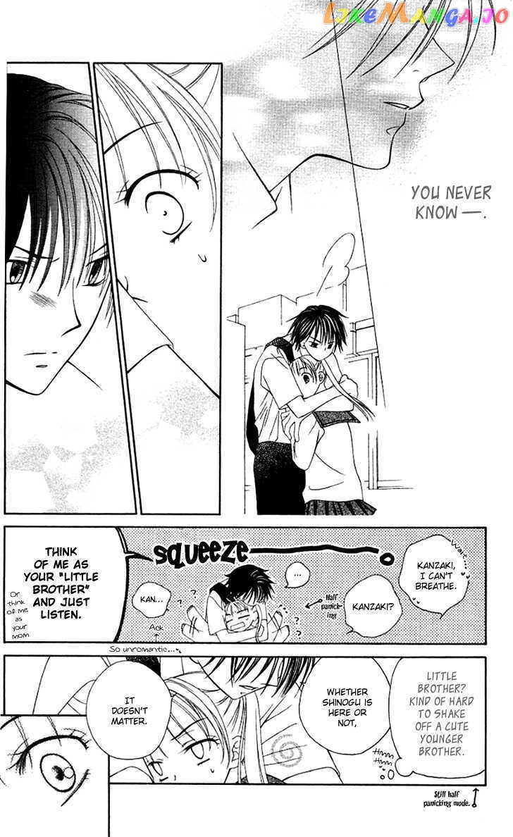 Hitsuji no Namida chapter 20 - page 32