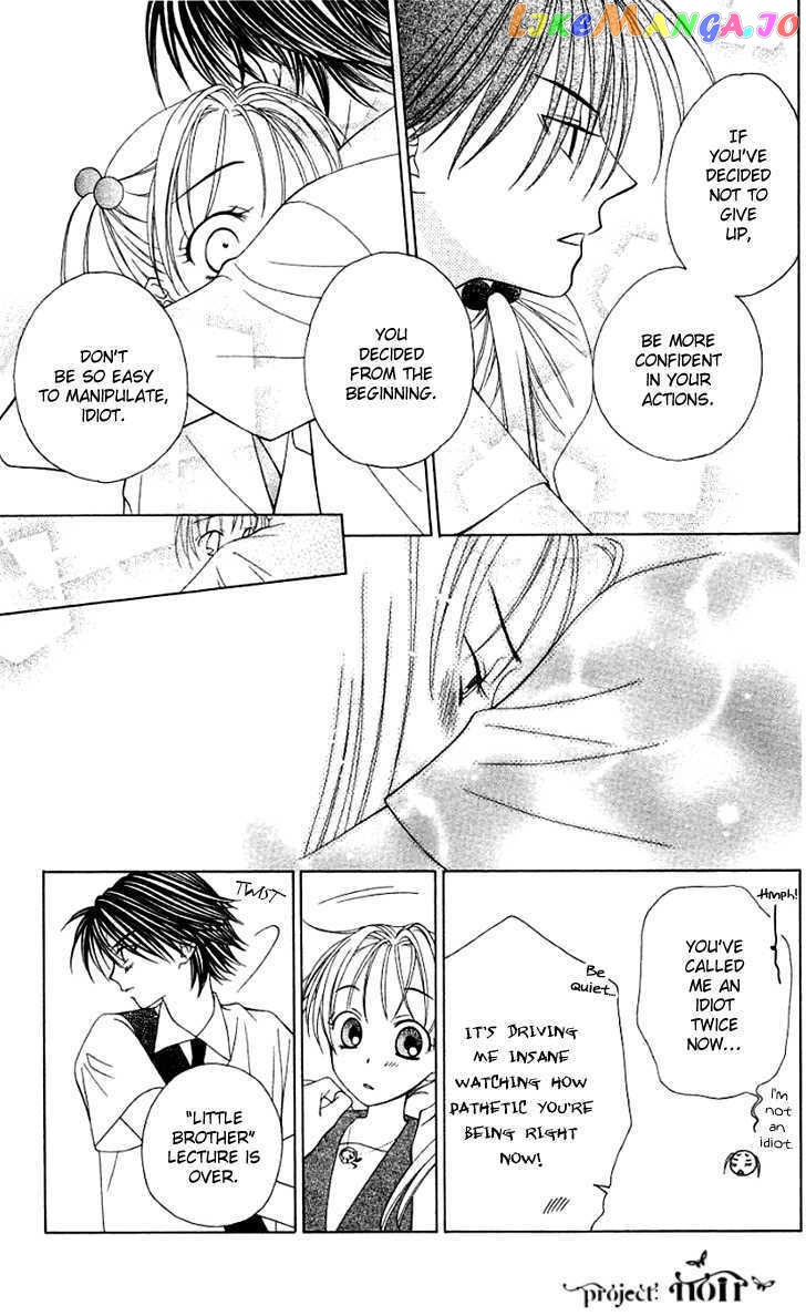 Hitsuji no Namida chapter 20 - page 33
