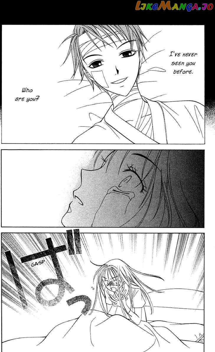 Hitsuji no Namida chapter 20 - page 6
