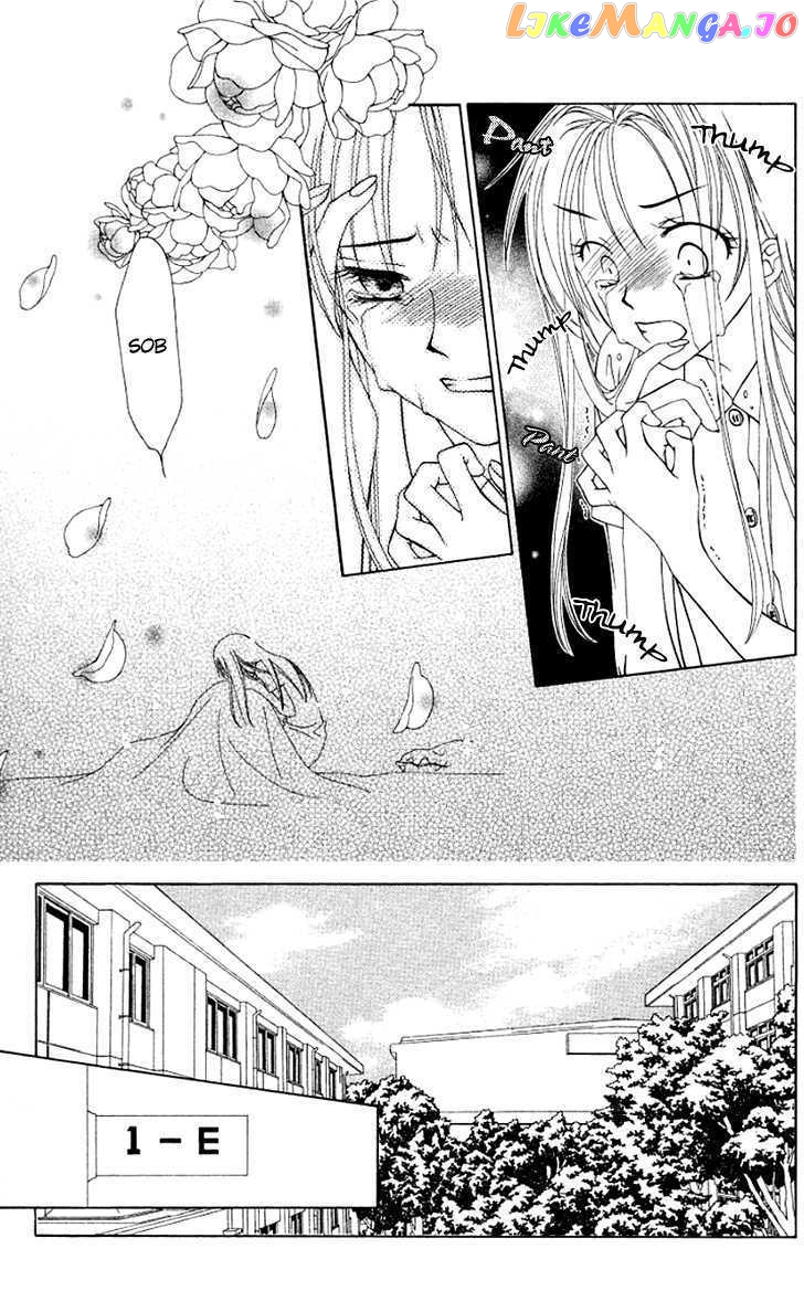Hitsuji no Namida chapter 20 - page 7