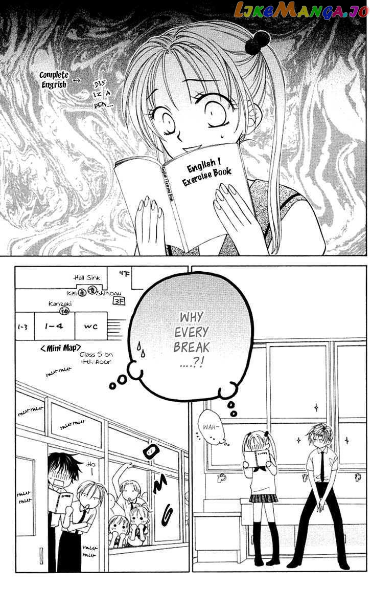 Hitsuji no Namida chapter 20 - page 9