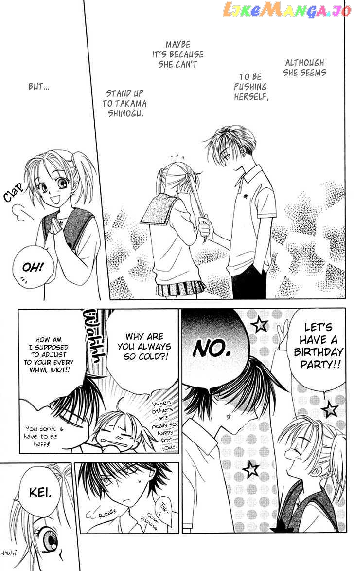 Hitsuji no Namida chapter 21 - page 8