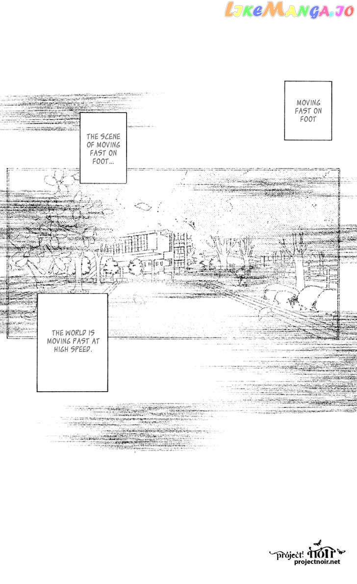Hitsuji no Namida chapter 24 - page 3