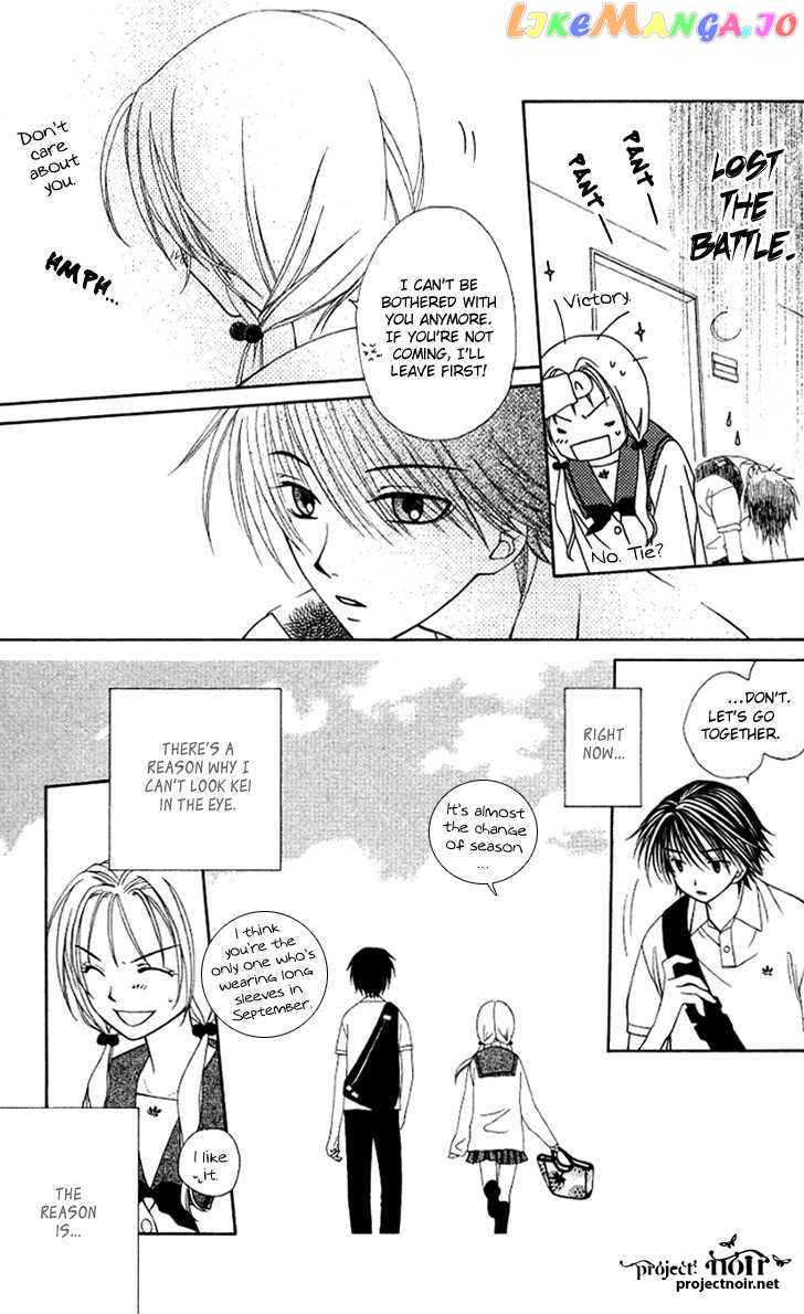 Hitsuji no Namida chapter 24 - page 6