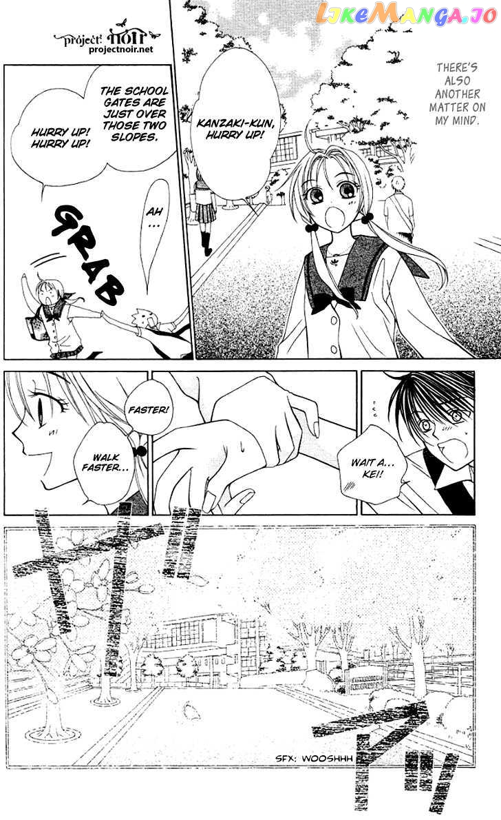 Hitsuji no Namida chapter 24 - page 9